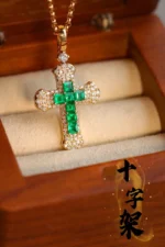 Romantic Cross Emerald & Diamond Necklace