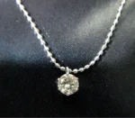 Romantic Diamond Necklace - Image 3