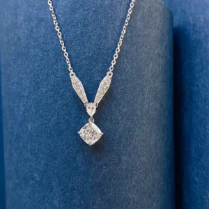 Radiant Charm 18K White Gold Diamond Pendant